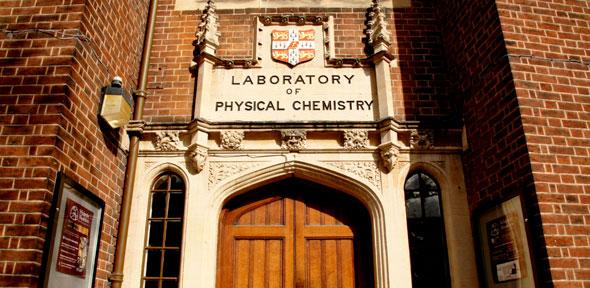 The front door of the Department